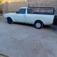 وانت