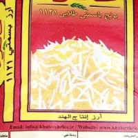 برنج هندی خاطره اصل|خوردنی و آشامیدنی|آبیک, |دیوار