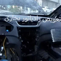 تعمیر سیار سیم‌کشی استارت دینام 24 ساعته