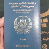 پاسپورت اتباع افغان پیدا کردیم . عزت الله رجبی