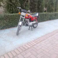 مدل85مدارک کامل پلاک ملی  قیمت23200