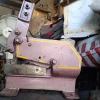 قیچی ورقبری نو وگیره لوله