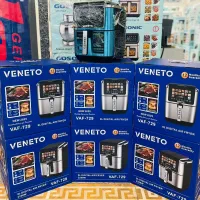 تخفیف ویژه روز زن ومادر و شب یلدا