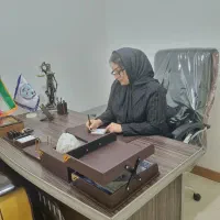 وکیل دادگستری(کار آموز قوه قضاییه) / قبول وکالت/