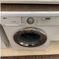 لباسشویی الجی - اصل کره