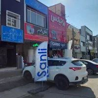 تجاری /سیاهسنگ /فعال/بر جاده اصلی