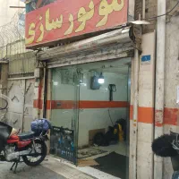 تعمیرگاه موتورسیکت