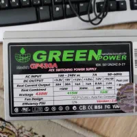 پاور و کیبورد