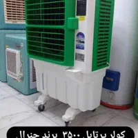 کولر ابی پرتابل|کولر آبی|شیراز, نصرآباد|دیوار