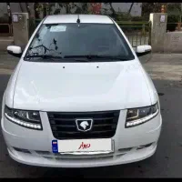 سورن پلاس xu7p