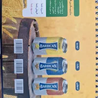 نیازمند بازاریاب|استخدام بازاریابی و فروش|خسروشاه, |دیوار