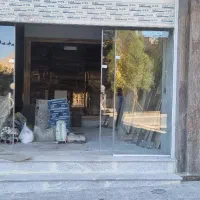 کرایه تجاری