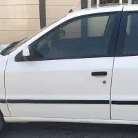 سمندافسونسالموسرحال