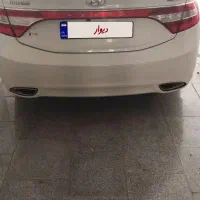 گرنجور۲۰۱۳