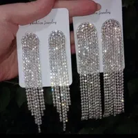 گوشواره