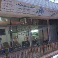 فروش دو باب مغازه در پاساژ امیر کبیر|فروش مغازه و غرفه|میاندوآب, |دیوار