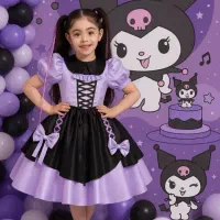 لباس مزون دوز مدل کرومی