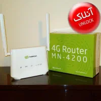 انجام آنلاک هر مدل مودم