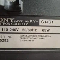 تلوزیون سونی|تلویزیون و پروژکتور|اصفهان, محله سفلی|دیوار