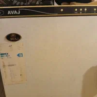 فریزر مدل اواج|یخچال و فریزر|شیراز, قلعه شاهزاده بیگم|دیوار