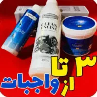 محصولات شوینده باکیفیت وبصرفه نانوسان آلمان|مواد شوینده و دستمال کاغذی|سنندج, |دیوار