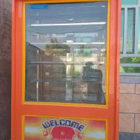 فروش یخچال ویترینی مغازع