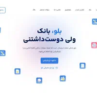 طراحی سایت با قیمت مناسب (فروشگاهی، شرکتی،)|خدمات رایانه‌ای و موبایل|اهواز, پادادشهر|دیوار