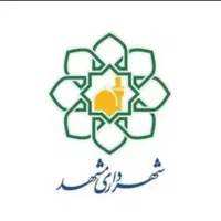 تهاتر پروانه شناور با ملک های درشت و ریز متراژ شما