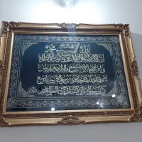 فروش تابلو|تابلو، نقاشی، عکس|نهاوند, |دیوار