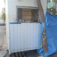 کانکس فروشی