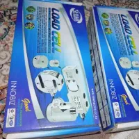 load sell kgلودسل 100