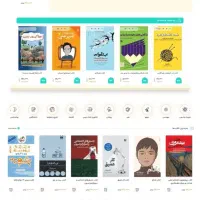 ​طراحی وبسایت فروشگاهی (اتصال به درگاه + اینماد)|خدمات رایانه‌ای و موبایل|تهران, سعادت‌آباد|دیوار