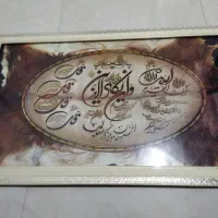 تابلو(چهار قول) در حد نو