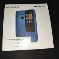 گوشی نوکیا ۲۲۵ 4Gو دوسیم کارت مونتاژ ایران در حدنو
