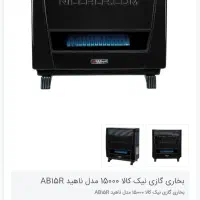 بخاری نو زیر قیمت|بخاری، هیتر، شومینه|کاشان, کلنگه|دیوار