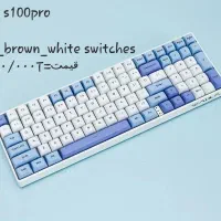 کیبورد های گیمینگ و حرفه ای|قطعات و لوازم جانبی رایانه|اردبیل, |دیوار