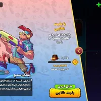 اکانت پسرخوانده|کنسول، بازی ویدئویی و آنلاین|قم, کیوانفر|دیوار