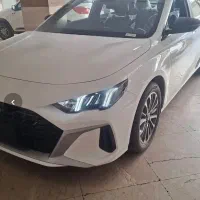 گک امپو هیبرید