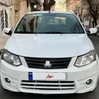 استخدام راننده سواری