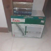 فروش کتاب مذهبی