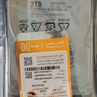 هارد ۲ ترا