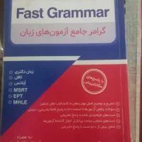 کتاب های آزمون دکتری|کتاب و مجله آموزشی|تهران, کوی نصر مهرآباد|دیوار