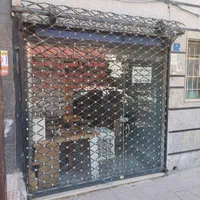 مغازه فروشی با یک دانگ مالکیت