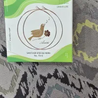 سیم سنتور