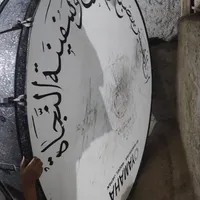 طبل دومتری با گاری|درام و پرکاشن|بیرجند, |دیوار