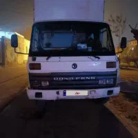 کاویان برزیلی