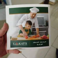 اجاق گاز فر دار مبله استیل فول و دیجیتال لوکاتی|اجاق گاز و لوازم برقی پخت‌وپز|قائم‌شهر, |دیوار