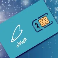 فروش سیمکارت همراه اول