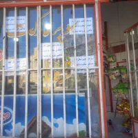 فروش کل اجناس و وسایل