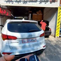 کلید ریموت کیلس ایموبلایزر